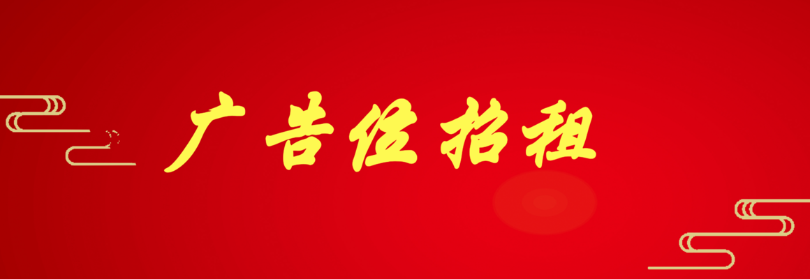 幻灯片-天若游戏论坛