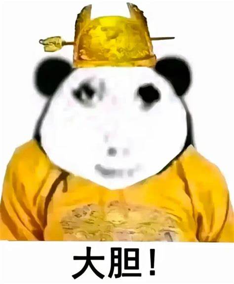 你好，世界-天若游戏论坛