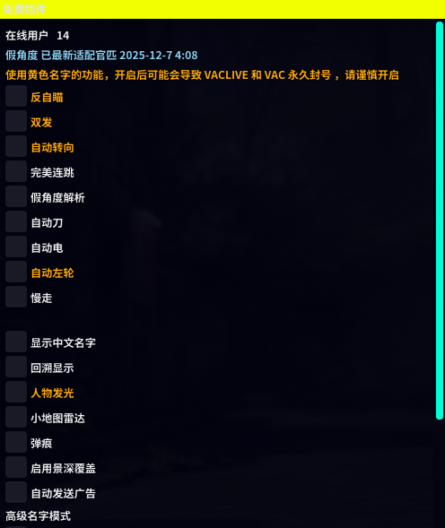 20260104180621564-捕